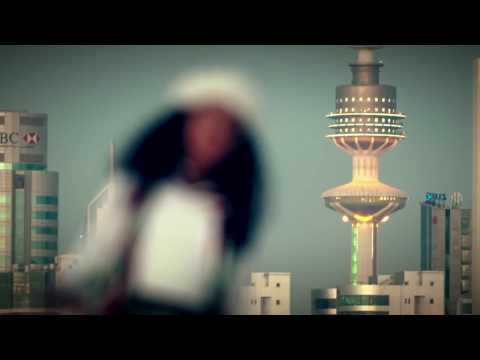 انتي فخرنا - شهد العميري