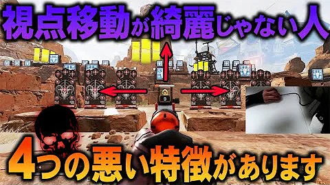 ヘッドショットオンリーで奇跡のエイムを発揮 ヘッドショットオンリーで奇跡のエイムを発揮