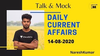 Daily CA Live Discussion in Tamil| 14-08-2020|Mr.Naresh kumar