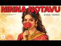 Ninna Notavu (Lyric Video) | Tanmay Gururaj | Kannada Indie Pop | Sony Music | 2026 Kannada Pop
