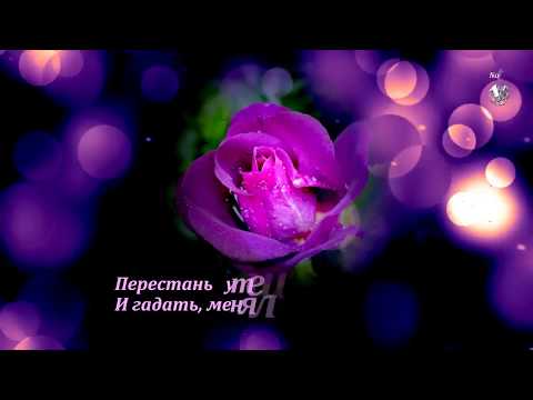 Для тебя с Любовью. Смотри только Лучшее.
