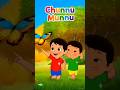 "Chunnu Munnu Aur Rang Birangi Duniya" #hindirhymes #cartoonrhymes #kidssongs #moralstory #shorts