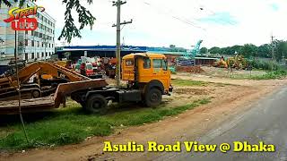 Street View Dhaka Asulia Road Journey By Public Transport