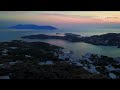 Καλά Νέα | 15/09/2026