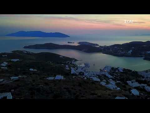 Καλά Νέα | 15/09/2026