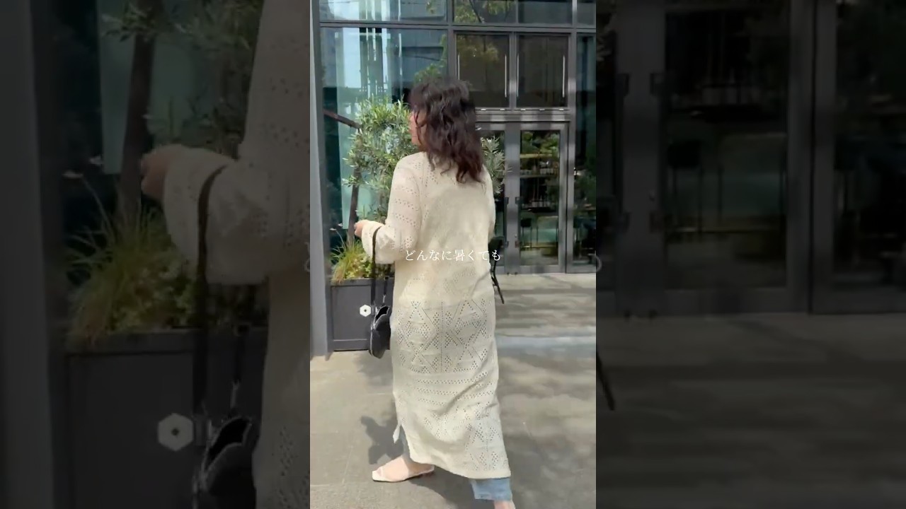 Video 1