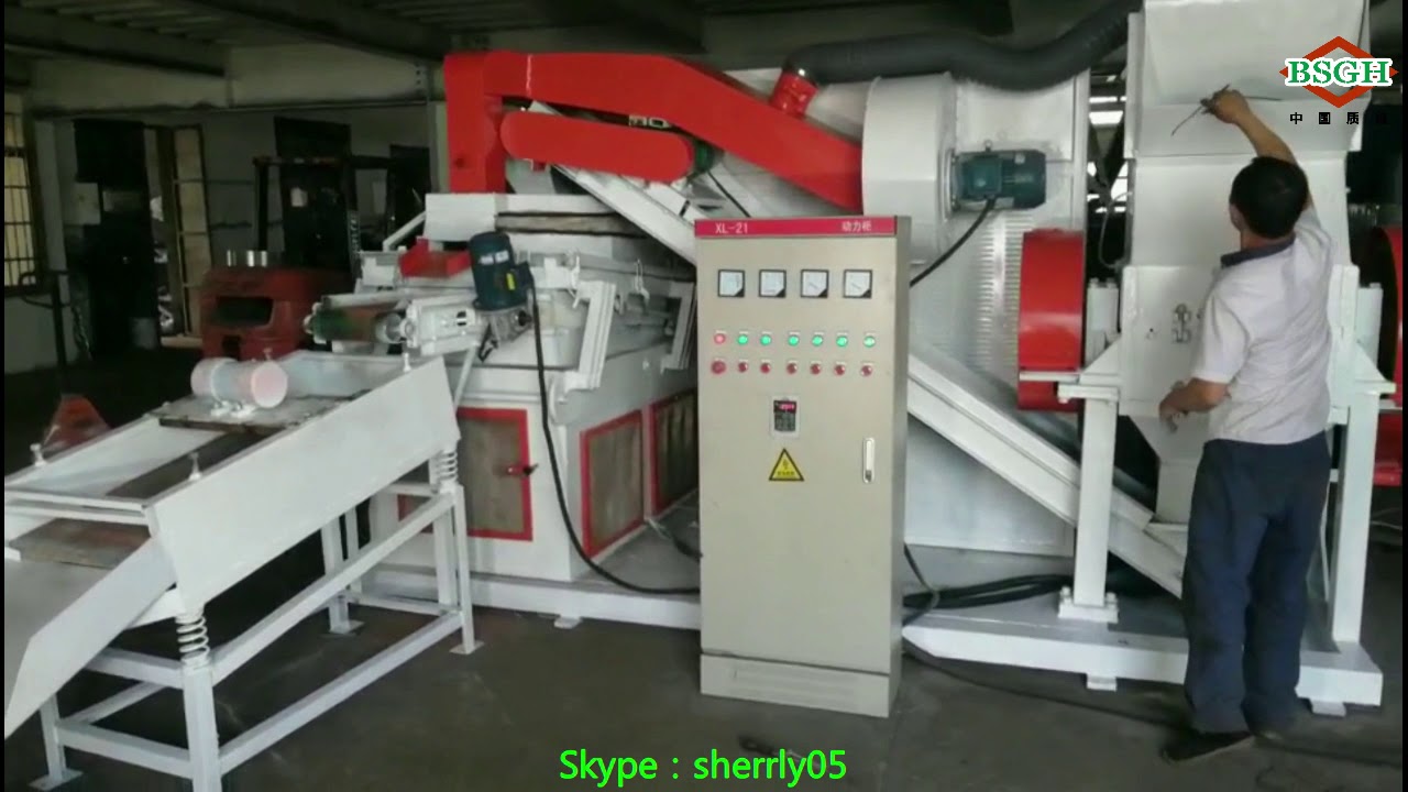 New manufacture ECO100 heavy duty cable granulator machine is working