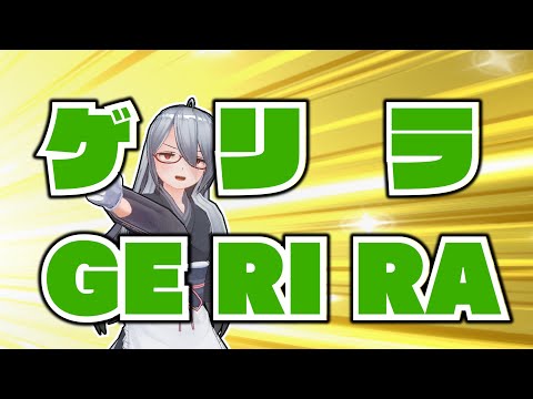 [デュエプレ]黒夜の魔凰リリース！卍デ・スザーク卍、GWD！！ドルガンチュリス！パック開封してデッキ考えたりカードみたり