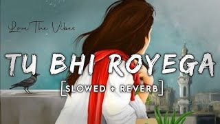 Heartbreaking 💔 Lofi Mashup 🎧 Slowed + Reverb Songs | Study, Focus & Late Night Vibes