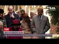 Новини світу: британські принци Вільям та Гаррі разом відкриють пам'ятник покійній принцесі Діані