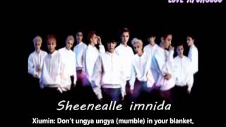 exo message call