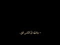انا الله وانا اليه راجعون البقاء لله وحده ربنا يرحمه ويغفر له ويسكنه فسيح وف يالله انا الله وانا اليه راجعون البقاء لله وحده ربنا يرحمه ويغفر له ويسكنه فسيح وف يالله