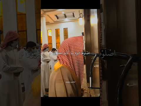 هذه جهنم التي كنتم توعدون محمد اللحيدان سورة يس Explore محمد اللحيدان