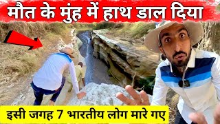 Hells Gate Most Extreme Trek Kenya Africa | आज मौत के मुंह में हाथ डाल दिया