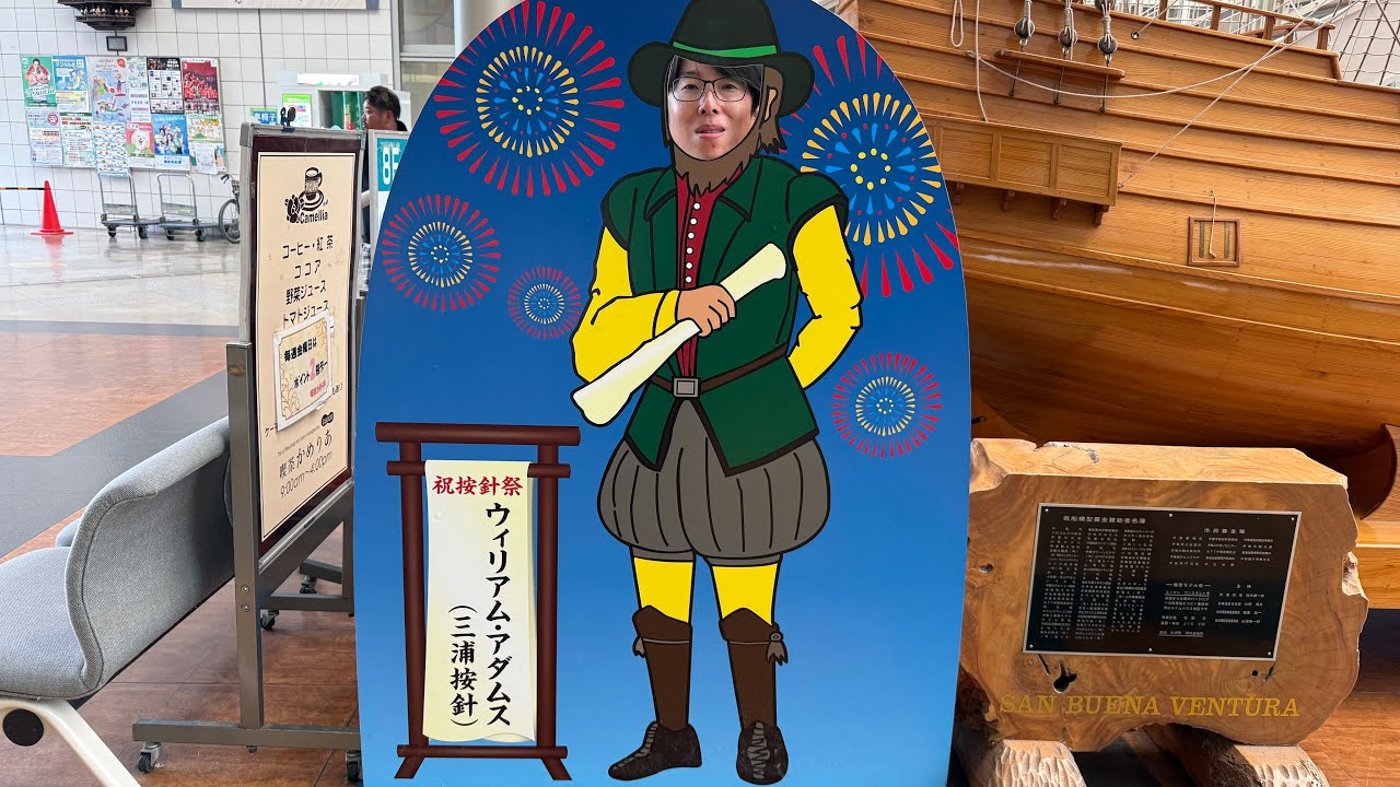 「梅雨入りして今日も天気悪いから自宅で一緒にご飯食べまくろうぜ!生配信」