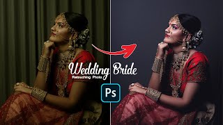 Photoshop Tutorial l Wedding bride photo editing