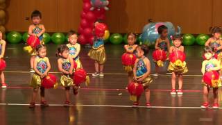 1050701西港哈佛幼兒園成果發表會 上集