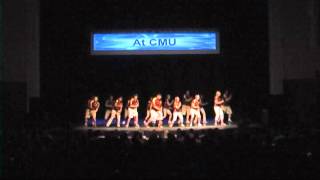 CMU Orientation: Central Stage 2012