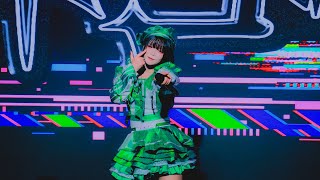 260117 매드코드 시엘(MAD♡CODE シエル) - 'ルナティック・デスティニー' 직캠 @𝐌𝐚𝐝 𝐂𝐨𝐝𝐞 𝟐𝟎𝟔 𝐏𝐚𝐫𝐭𝐢𝐚𝐥 𝐂𝐨𝐧𝐭𝐞𝐧𝐭
