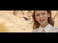 Daneliya Tuleshova   Ózińe sen   Sieze the time   official video   Junior Eurovi