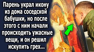 Забрал икону из дома соседской бабушки, но после этого с ним начали происходить странные вещи…