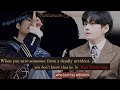 |Taehyungff| When you save someone from a deadly accident, you don’t know that he is...#3 