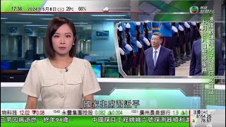 無綫TVB 六點半新聞報道｜習近平訪塞爾維亞與武契奇會談 料訪問開啟中塞關係嶄新歷史篇章｜習近平稱中國與匈牙利關係進入歷史最好時期｜TikTok及字節跳動入稟美國法院阻封殺｜20240508 TVB