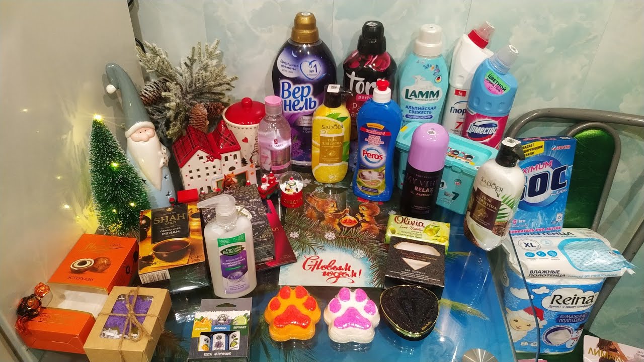 Покупки, заказы и подарки в декабре 2025 года - 2 часть. 🎁🛍🎉👍🤗❤