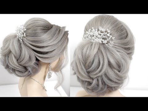 Wedding Updo. Hairstyle For Long Hair 