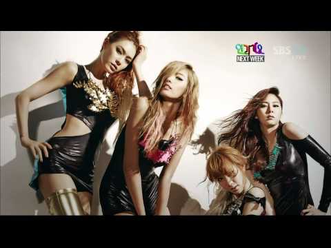 After School RED & After School BLUE - COMEBACK TEASER (July 17, 2011)