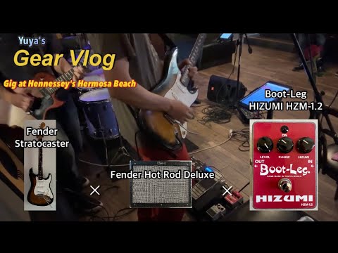Gear Vlog] Fender Stratocaster × Fender Hot Rod Deluxe × Boot-Leg