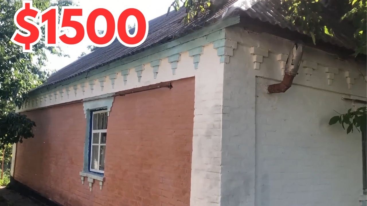 ⚡️БУДИНОК В СЕЛІ за $1500. Заходь і живи! ДО МІСТА 25км