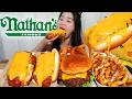 Eating Very Cheesy Chili Cheese Dogs & Fries From Nathan's! Satisfying Mukbang ASMR Eating Show