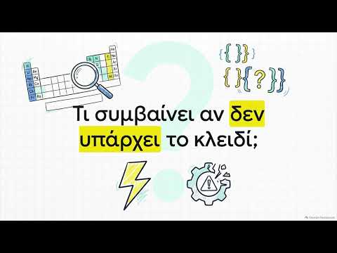 09 Λεξικά Προγραμματισμός Python 3