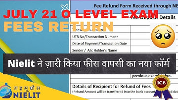 Nielit Fees Return New Form || Nielit ने ज़ारी किया फीस वापसी का नया फॉर्म