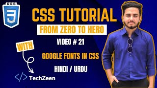 CSS Tutorial: Mastering Google Fonts in CSS | How to import Google Fonts In CSS In Hindi / Urdu