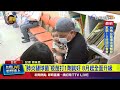 肺炎鏈球菌疫苗推廣