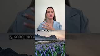 Самая точная диагностика которую вам не проведут даже врачи