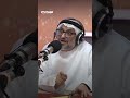مجلة ماجد قصة ولادة أيقونة الطفولة الإماراتية