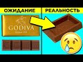 Хитрые Уловки Компаний, На Которые Вы Попадаетесь