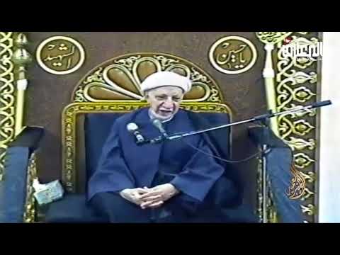 الشيخ احمد الوائلي يا أيها الذين آمنوا لا تحلوا شعائر الله ولا الشهر الحرام