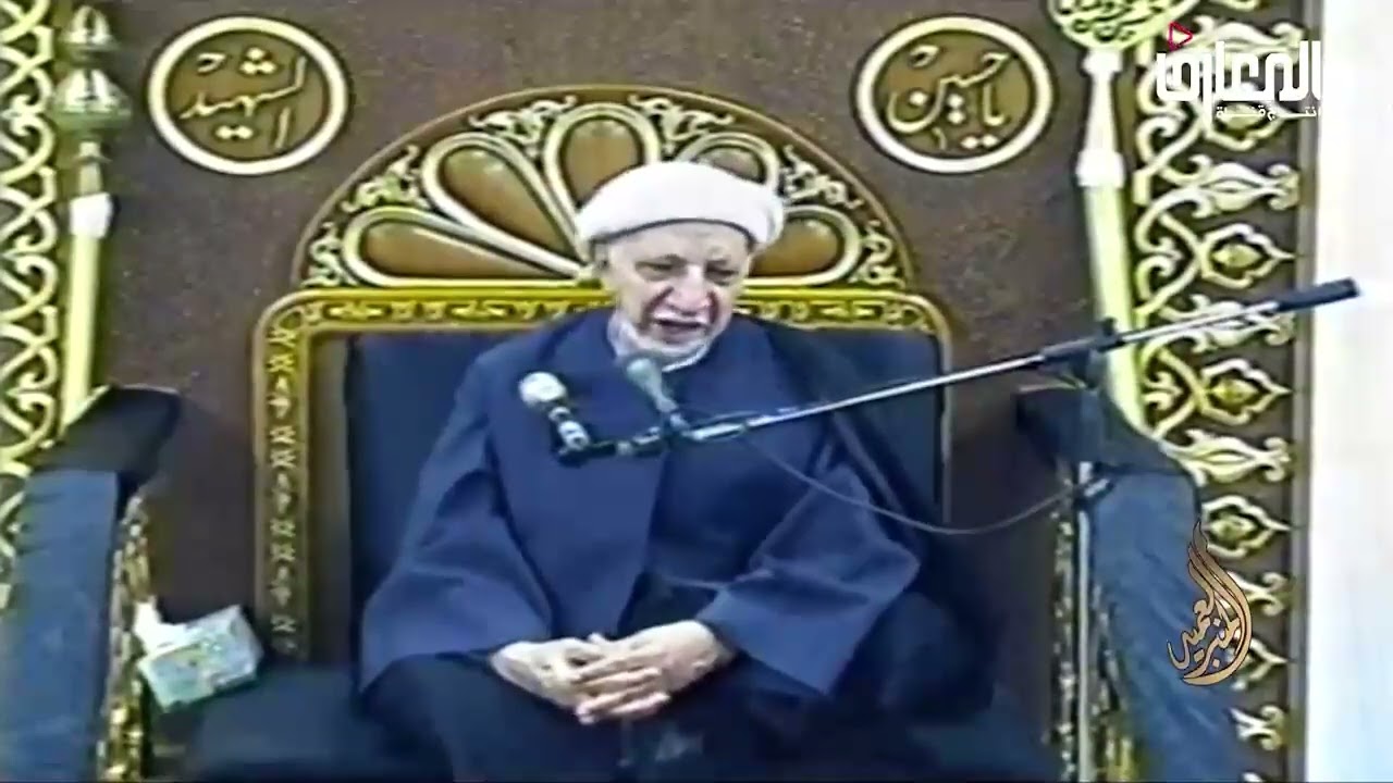 الشيخ احمد الوائلي - يا أيها الذين آمنوا لا تحلوا شعائر الله ولا الشهر الحرام