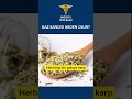 GAZ SANCISI NEDEN OLUR? #gazsancısı #midegazı #bağırsakgazı