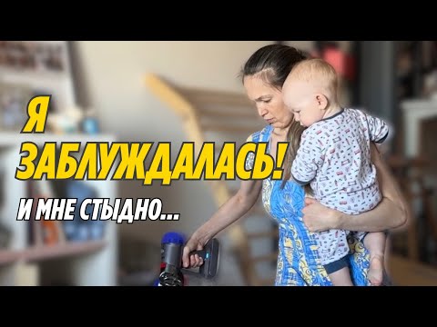 I thought I knew everything about fitness. Then I gave birth 😱