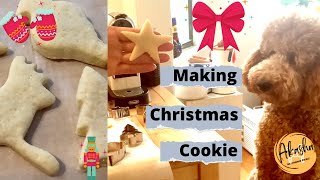 Making Christmas Cookie with a Standard Poodle | 2021 Christmas Vlog 2 by Akasha the Standard Poodle 43 views 2 years ago 2 minutes, 31 seconds
