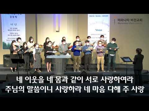YouTube player