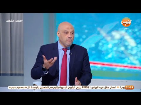 محمد الشرقاوي زيزو نزل استوري بالانجليزي عشان جمهور الزمالك الي في أوروبا وخارج البلاد بالملايين محمد الشرقاوي زيزو نزل استوري بالانجليزي عشان جمهور الزمالك الي في أوروبا وخارج البلاد بالملايين