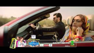 Sonam Kapoor-Fawad Khan: Best Moments | Khoobsurat | Zee Cinema HD screenshot 5