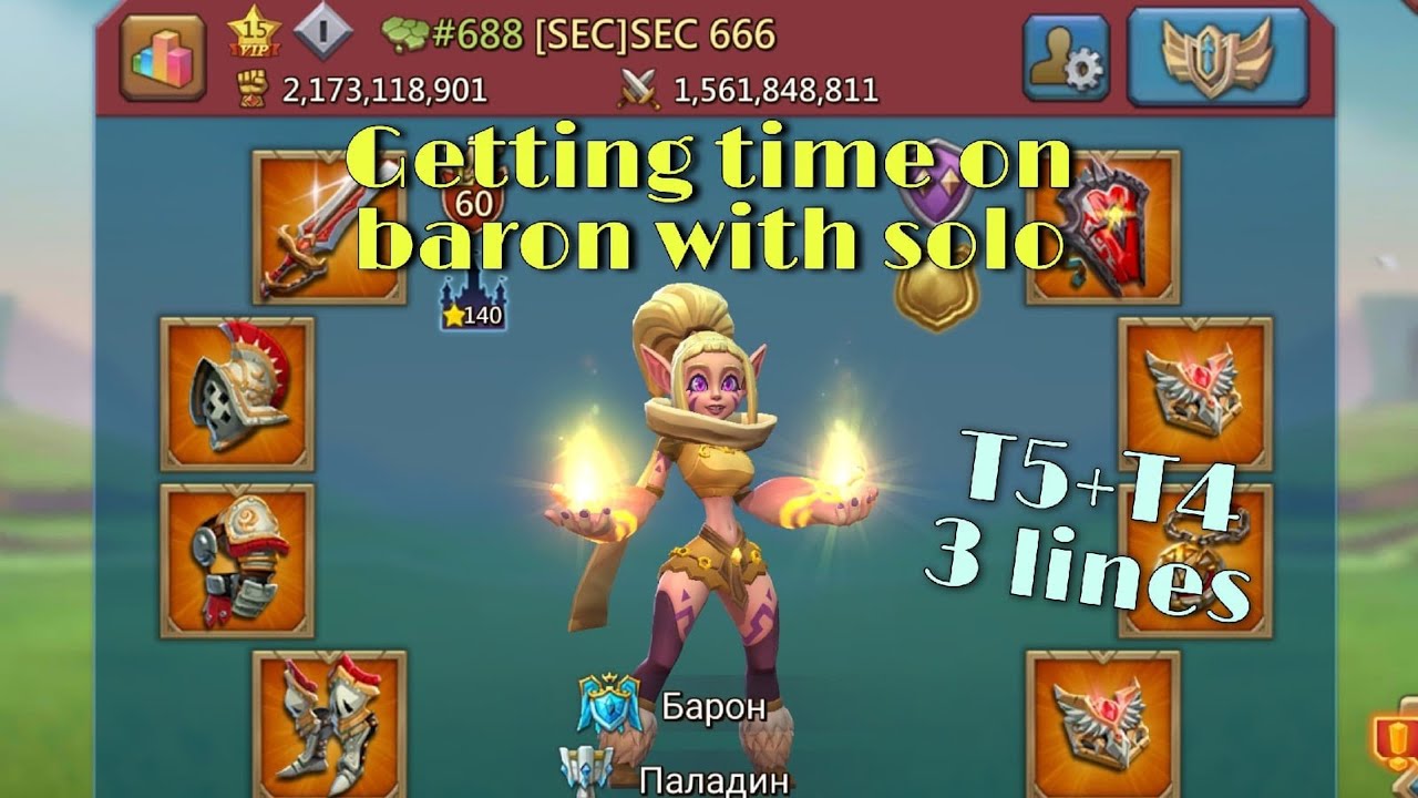Lords Mobile - Solo on baron 1 vs 5. How we won this with very slow ...