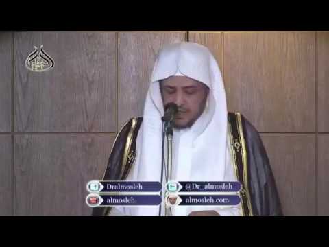ماهو الهرج كما اخبر به النبي